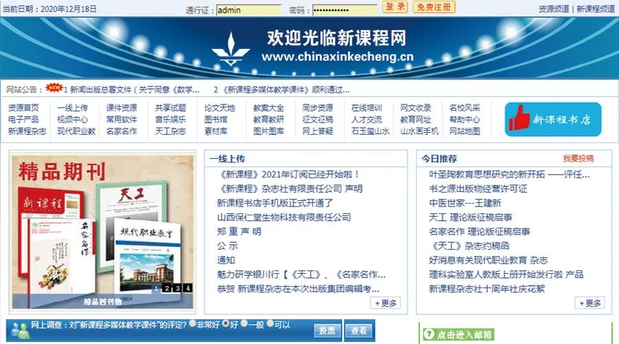 数学应用于生活_数学应用生活_数学生活的应用