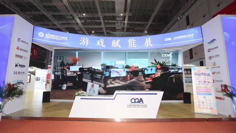 游戏新闻_新闻游戏名词解释_头条新闻游戏