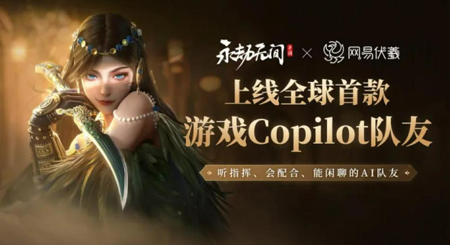 新闻游戏排行榜_游戏新闻_头条新闻游戏