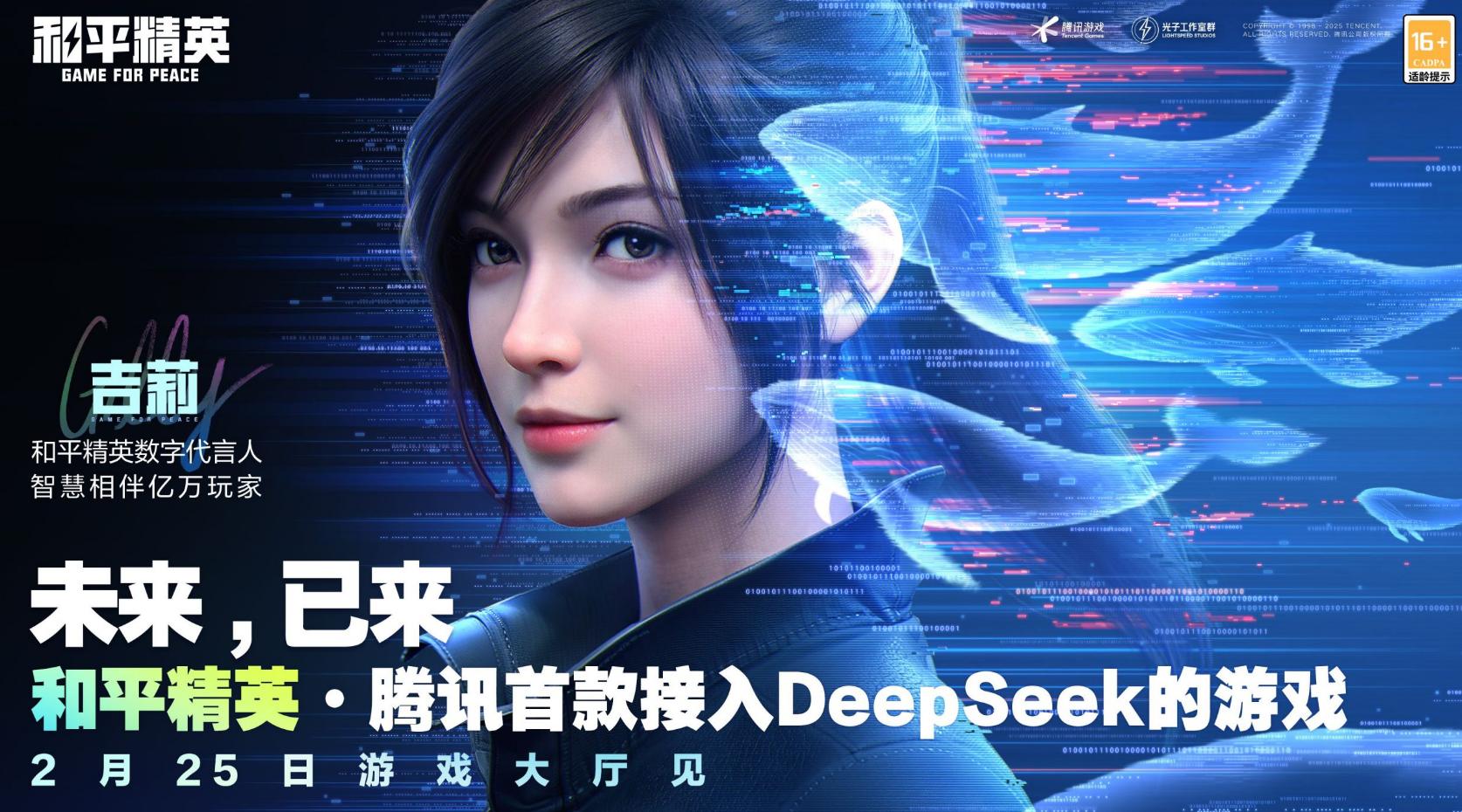 游戏新闻_新闻游戏排行榜_头条新闻游戏