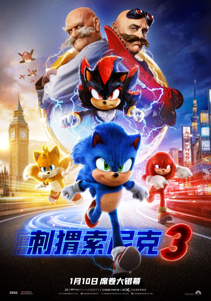 新闻游戏名词解释_游戏新闻_新闻游戏排行榜