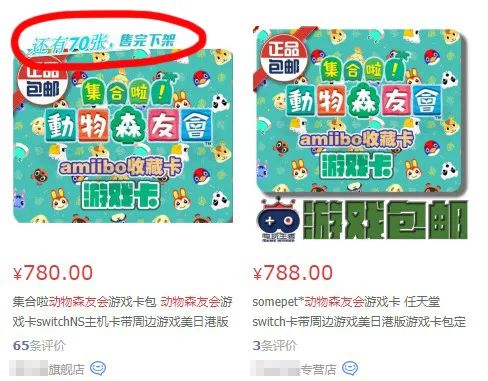 暴力新闻报道_暴力游戏 的新闻_新闻大爆炸游戏