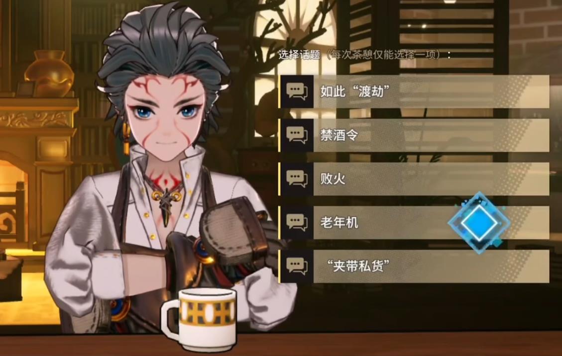 二次元手游市场分析_二次元游戏专题_重返未来1999手游评测