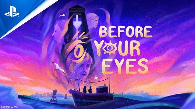 PS VR2新游戏预告片_SIE State of Play 2023游戏发布汇总_ps4游戏新闻