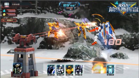 《敢达前线指挥官》封测