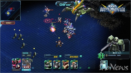 敢达前线指挥官即时PVP对战_敢达前线指挥官游戏介绍专题_敢达前线指挥官类COC玩法