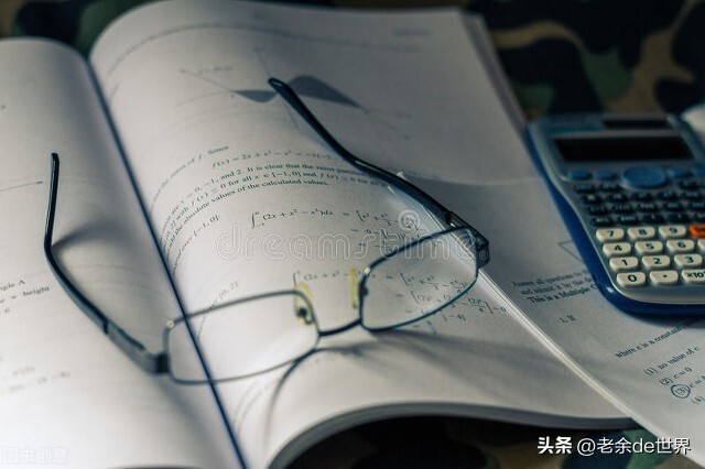 微积分思维_数学应用生活_数学概念对现实生活的启发