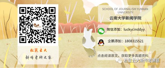 暴力的新闻_新闻大爆炸游戏_暴力游戏新闻