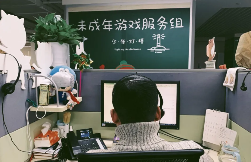 游戏人物大集合_游戏人专题_游戏专题设计