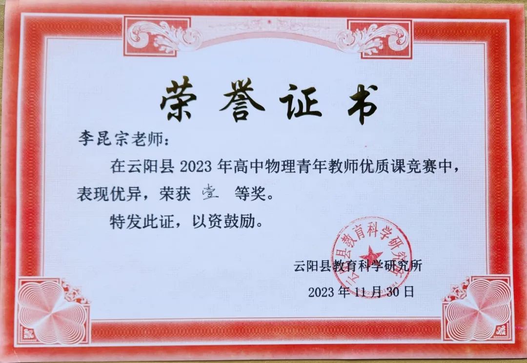 应用定律牛顿生活中的例子_牛顿定律在我们生活中的应用_牛顿第二定律生活应用