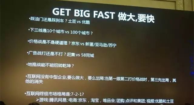 切客是什么意思_切客切客mua_切客啥意思