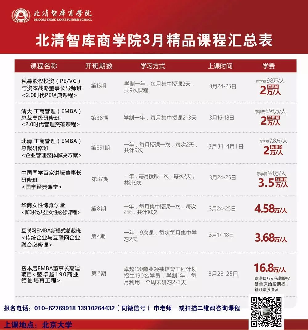 切客是什么意思_切客啥意思_切客切客mua