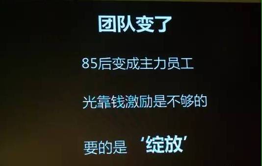 切客是什么意思_切客切客mua_切客啥意思