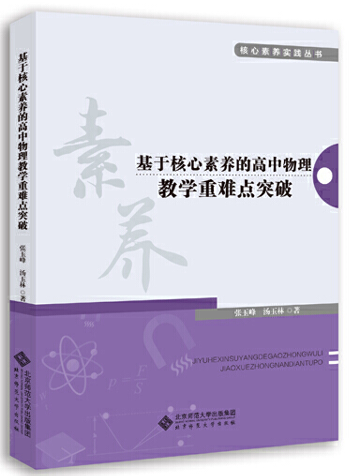 牛顿定律在我们生活中的应用_牛顿第二定律生活应用_应用定律牛顿生活中的例子