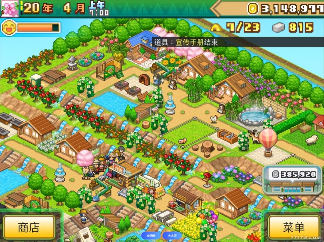 腾讯游戏新闻公告_腾讯游戏新闻中心_腾讯新闻 游戏