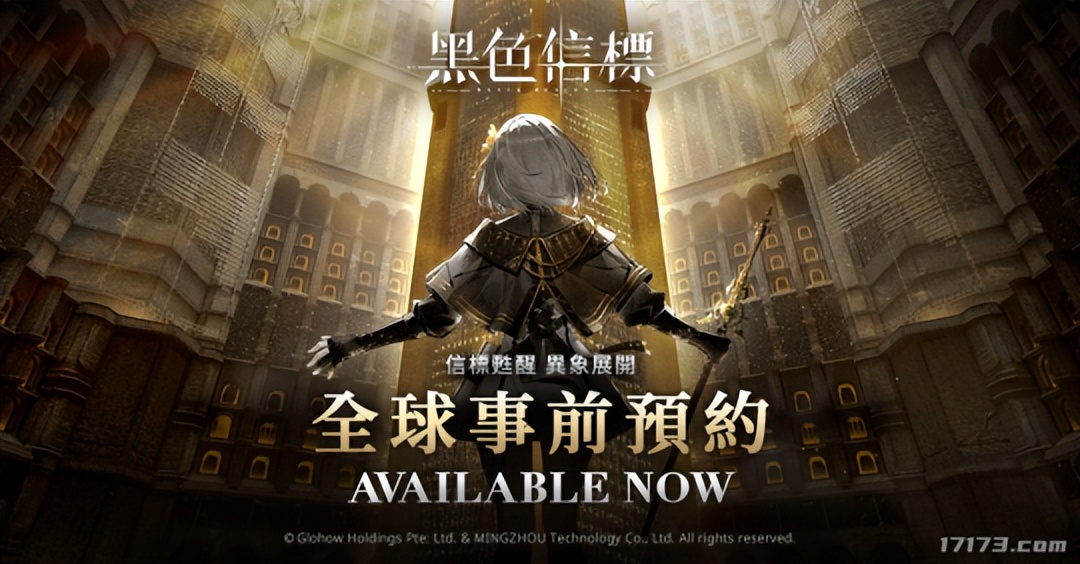 腾讯游戏新闻中心_腾讯游戏新闻公告_腾讯新闻 游戏