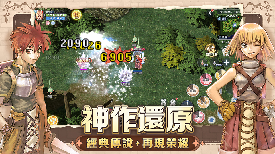 腾讯游戏新闻公告_腾讯游戏新闻中心_腾讯新闻 游戏