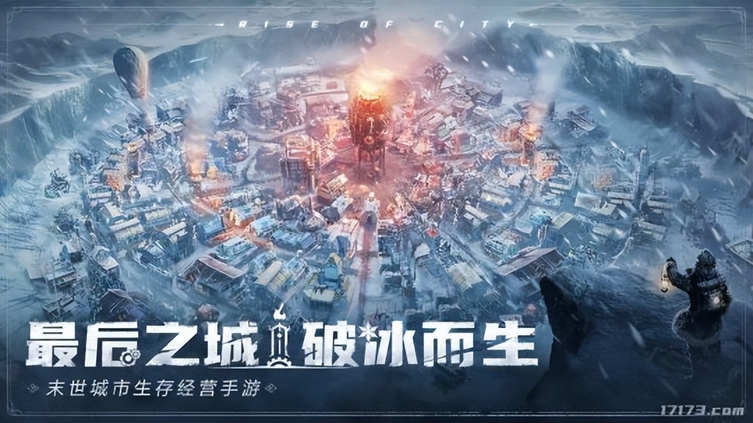 腾讯游戏新闻中心_腾讯游戏新闻公告_腾讯新闻 游戏