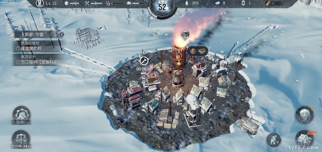 腾讯游戏新闻中心_腾讯游戏新闻公告_腾讯新闻 游戏