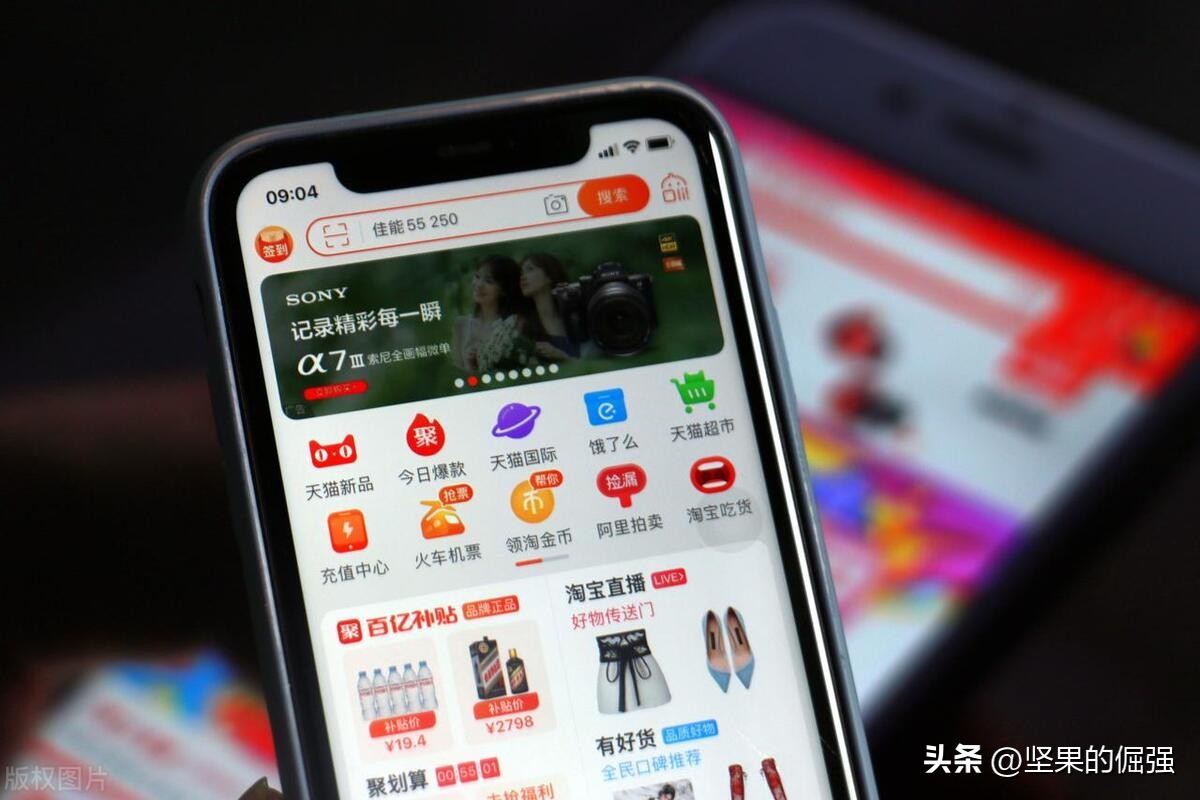 网络改变生活有什么应用_网络改变生活方式的例子_网络改变我们生活方式的事例