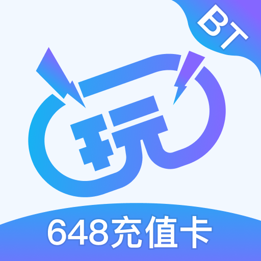 十大手游修改器排行榜