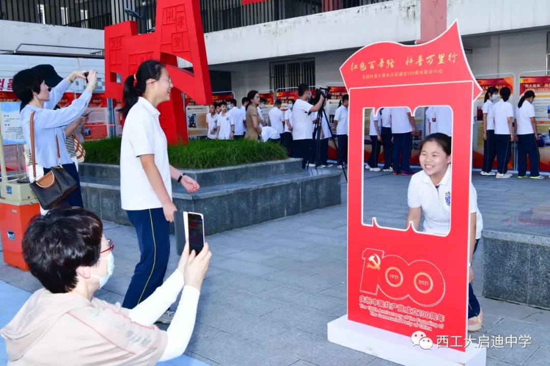 锥体上滚生活应用_锥体上滚的实验现象_椎体上滚生活应用