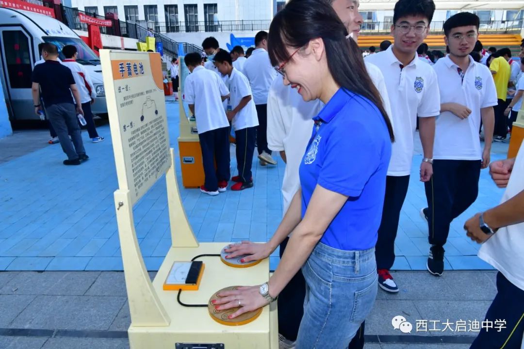 锥体上滚的实验现象_锥体上滚生活应用_椎体上滚生活应用