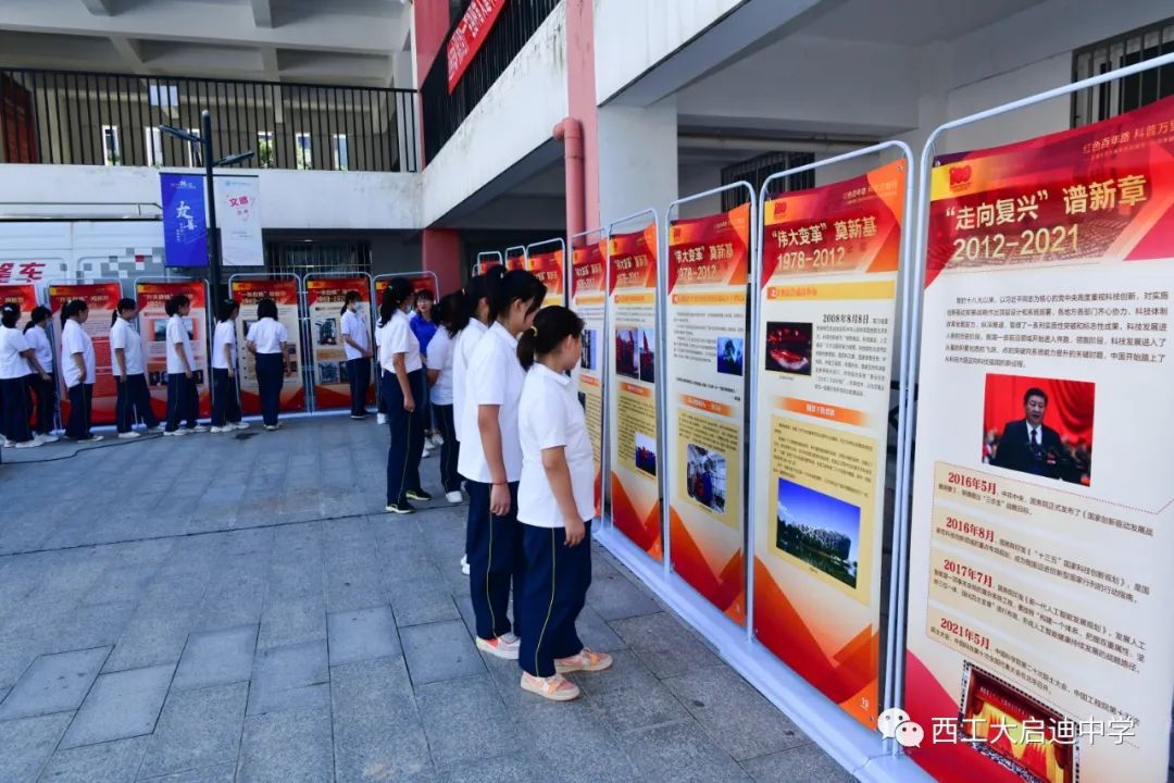 锥体上滚的实验现象_椎体上滚生活应用_锥体上滚生活应用