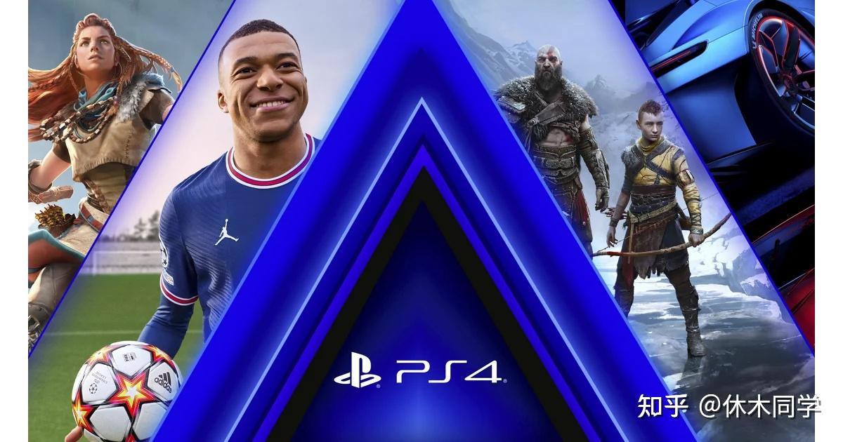 PS4破解版与正版区别_PS4软破解原理与系统版本_ps4游戏新闻