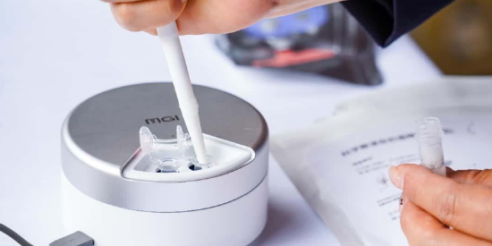 美好生活博览会_生活黑科技应用_黑科技产品