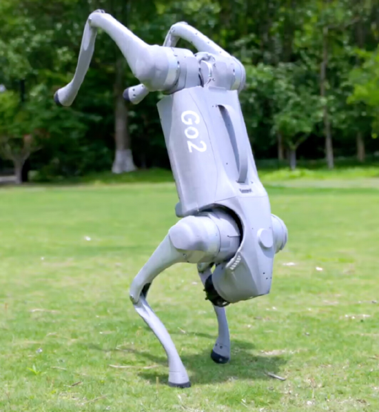 美好生活博览会_生活黑科技应用_黑科技产品