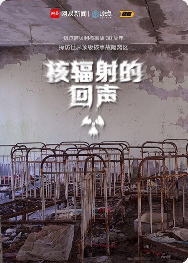 我国新闻游戏实践特点及优化路径