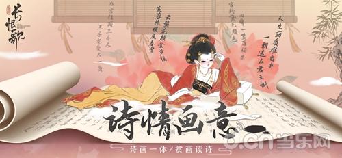 腾讯新闻 游戏_让游戏更有温度_腾讯游戏追梦计划