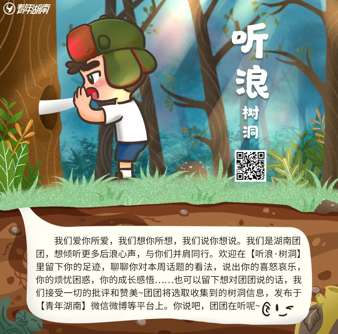 网络游戏实名认证系统有望9月前上线_防止青少年沉迷网络游戏实名认证系统_沉迷游戏伤身新闻