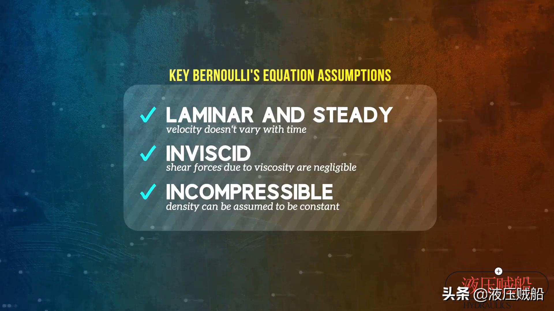 伯努利方程原理_伯努利原理生活应用_伯努利方程应用实例