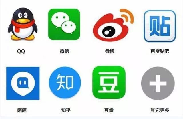 百度贴吧16年发展史_为什么贴吧进不了_贴吧兴趣社交模式分析