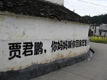 为什么贴吧进不了_百度贴吧16年发展史_贴吧兴趣社交模式分析