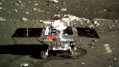 嫦娥三号月球探测器数据_嫦娥三号科学探测成果_微博月球车玉兔