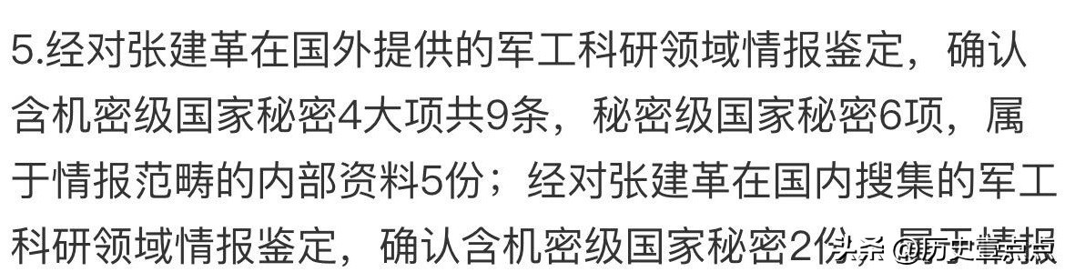 电磁炮生活应用_电磁炮的应用_电磁炮应用场景