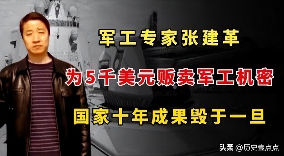 电磁炮的应用_电磁炮应用场景_电磁炮生活应用