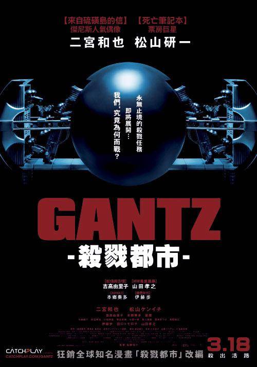 杀人游戏 新闻_新闻游戏百科_新闻游戏