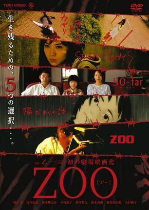 杀人游戏 新闻_新闻游戏百科_新闻游戏