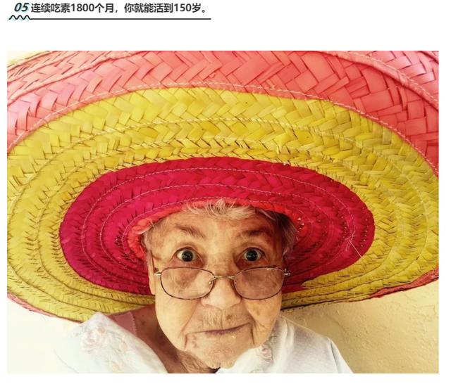 一年一度的愚人节玩梗大赛,这些公司又来“骗”你了