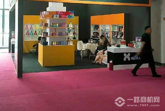 乐爱情趣生活馆加盟