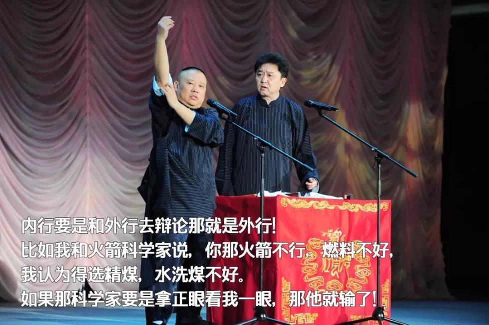 月球车玉兔最后一条微博_月球车玉兔微博是谁发的_月球车玉兔一号微博