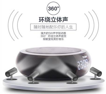 无线电能传输应用领域_电能无线传输装置_无线电能传输的生活应用