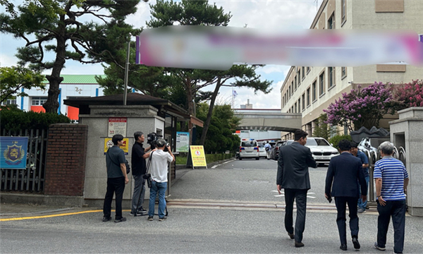 韩国电竞选手收到死亡威胁:全民卷入真实杀人游戏!