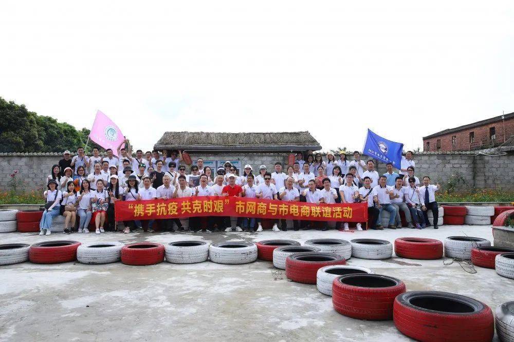 2021电商最新玩法_2020电商最新玩法_游戏专题 电商专题