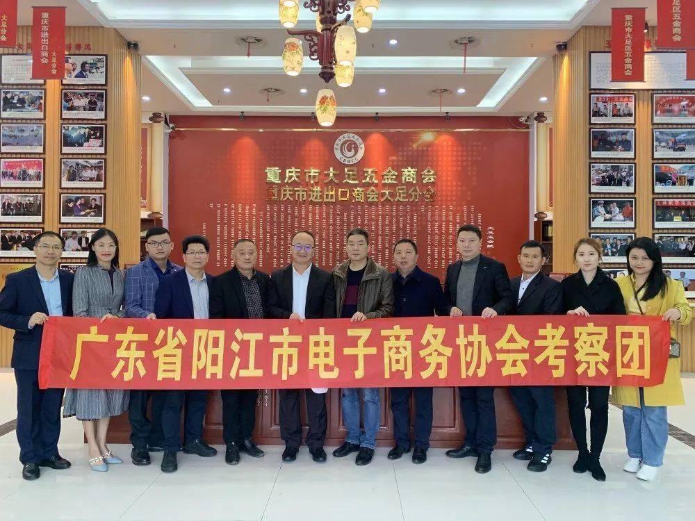 游戏专题 电商专题_2021电商最新玩法_2020电商最新玩法