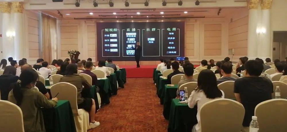 2020电商最新玩法_2021电商最新玩法_游戏专题 电商专题